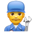 Monteur emoji U+1F468 U+1F527 Monteur emoji U+1F468 U+1F527