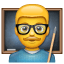 Leraar smiley U+1F468 U+1F3EB Leraar smiley U+1F468 U+1F3EB