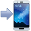 Mobieltje met pijl emoji U+1F4F2 Mobieltje met pijl emoji U+1F4F2