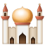 Moskee emoji U+1F54C Moskee emoji U+1F54C