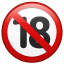 18 emoji U+1F51E 18 emoji U+1F51E