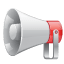 Openbare luidspreker U+1F4E2 Openbare luidspreker U+1F4E2