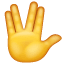 Vulcaanse groet emoji U+1F596 Vulcaanse groet emoji U+1F596