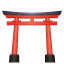 Jinja U+26E9 Jinja U+26E9