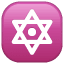 zespuntige ster symbool U+1F52F zespuntige ster symbool U+1F52F