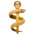 Asclepius staf Emoji U+2695 ️U+FE0F Asclepius staf Emoji U+2695 ️U+FE0F