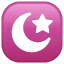 Ster en halve maan U+262A Ster en halve maan U+262A