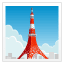 Toren Whatsapp U+1F5FC Toren Whatsapp U+1F5FC