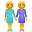 Twee vrouwen houden elkaars handje vast U+1F46D Twee vrouwen houden elkaars handje vast U+1F46D
