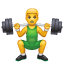Bodybuilder emoji U+1F3CB Bodybuilder emoji U+1F3CB