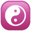 Yin Yang emoji U+262F Yin Yang emoji U+262F